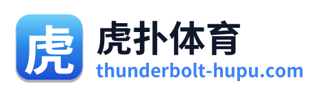 虎扑体育 Logo